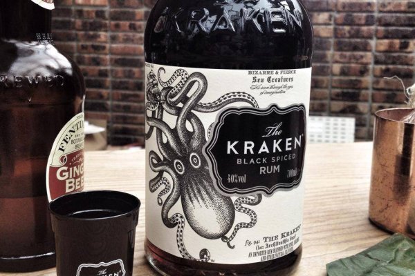 Кракен войти kraken darknet 2n com