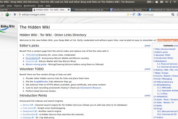 Ссылка на кракен через тор