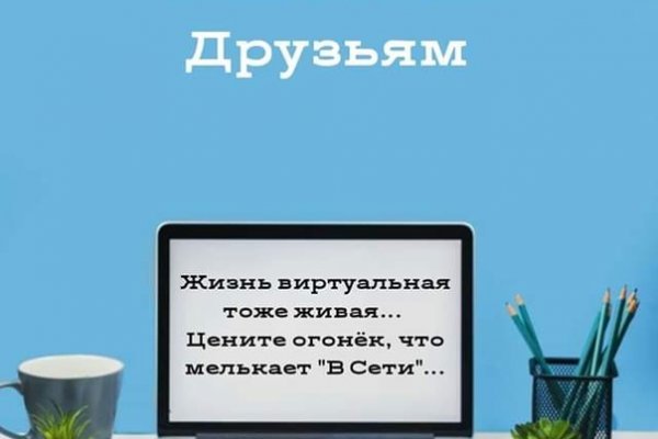 Kraken ссылка зеркало krakentor site