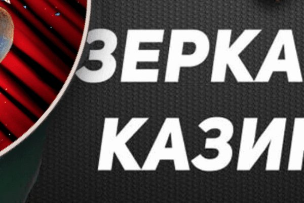 Как вывести деньги с kraken